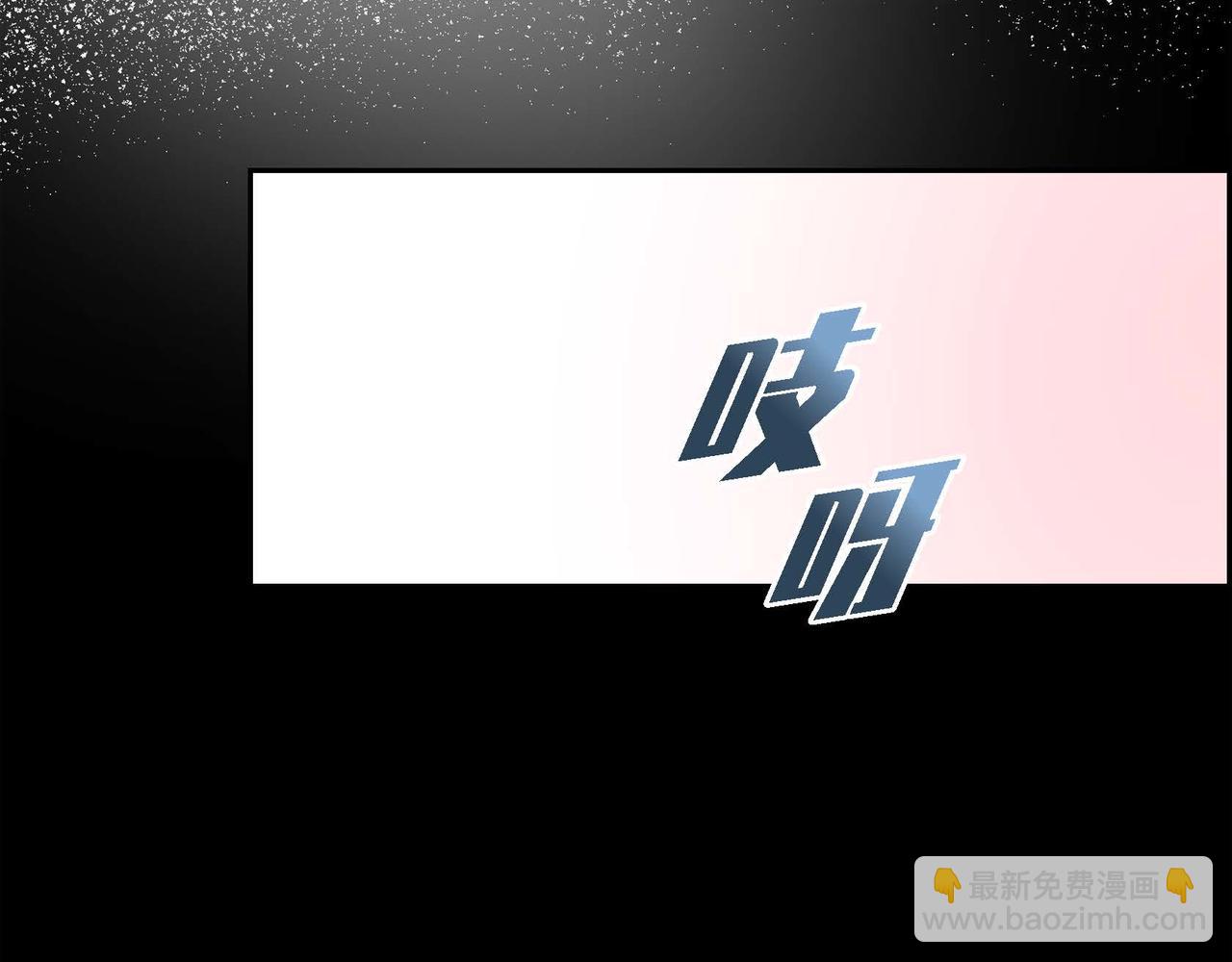 第35话 突来的信件9