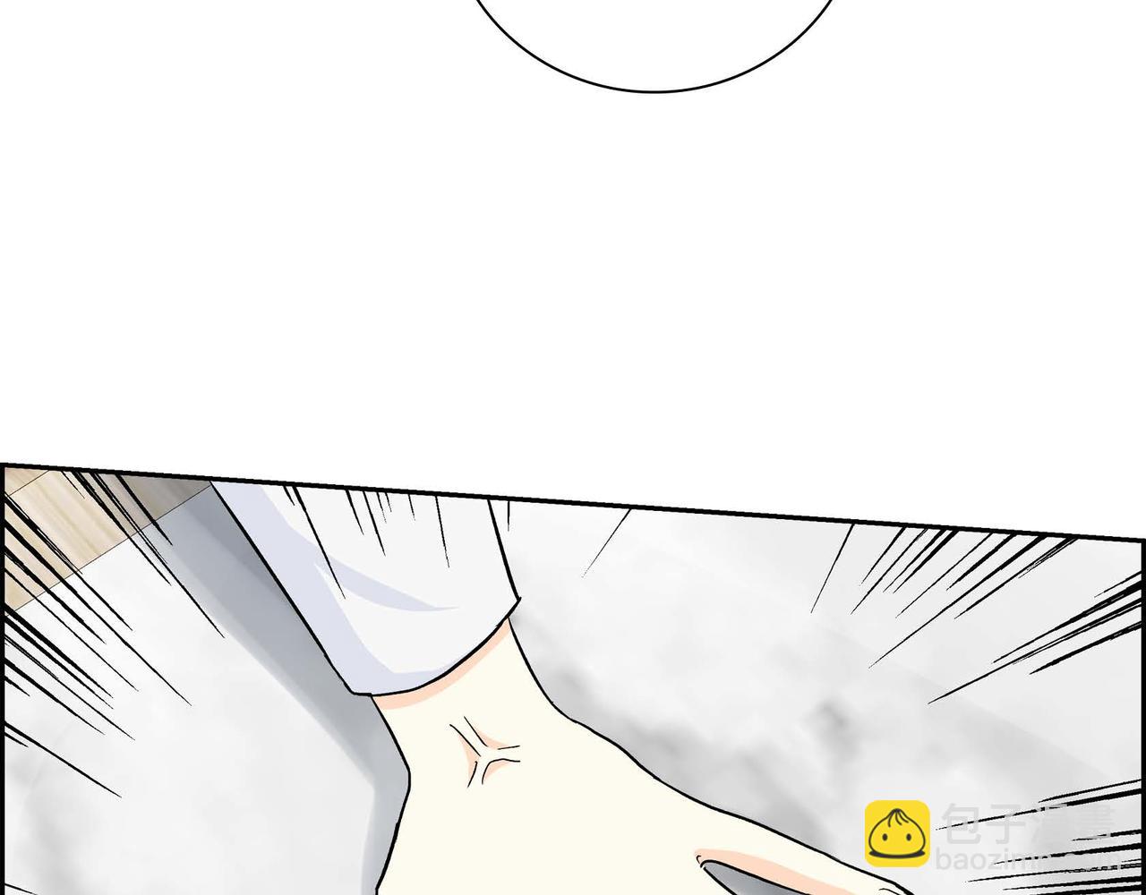 第35话 突来的信件97