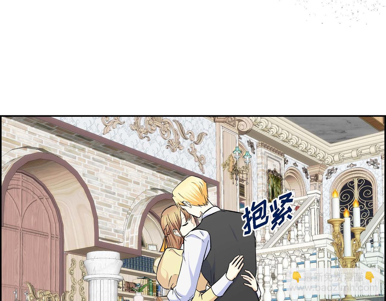 第36话 我们要永远在一起11