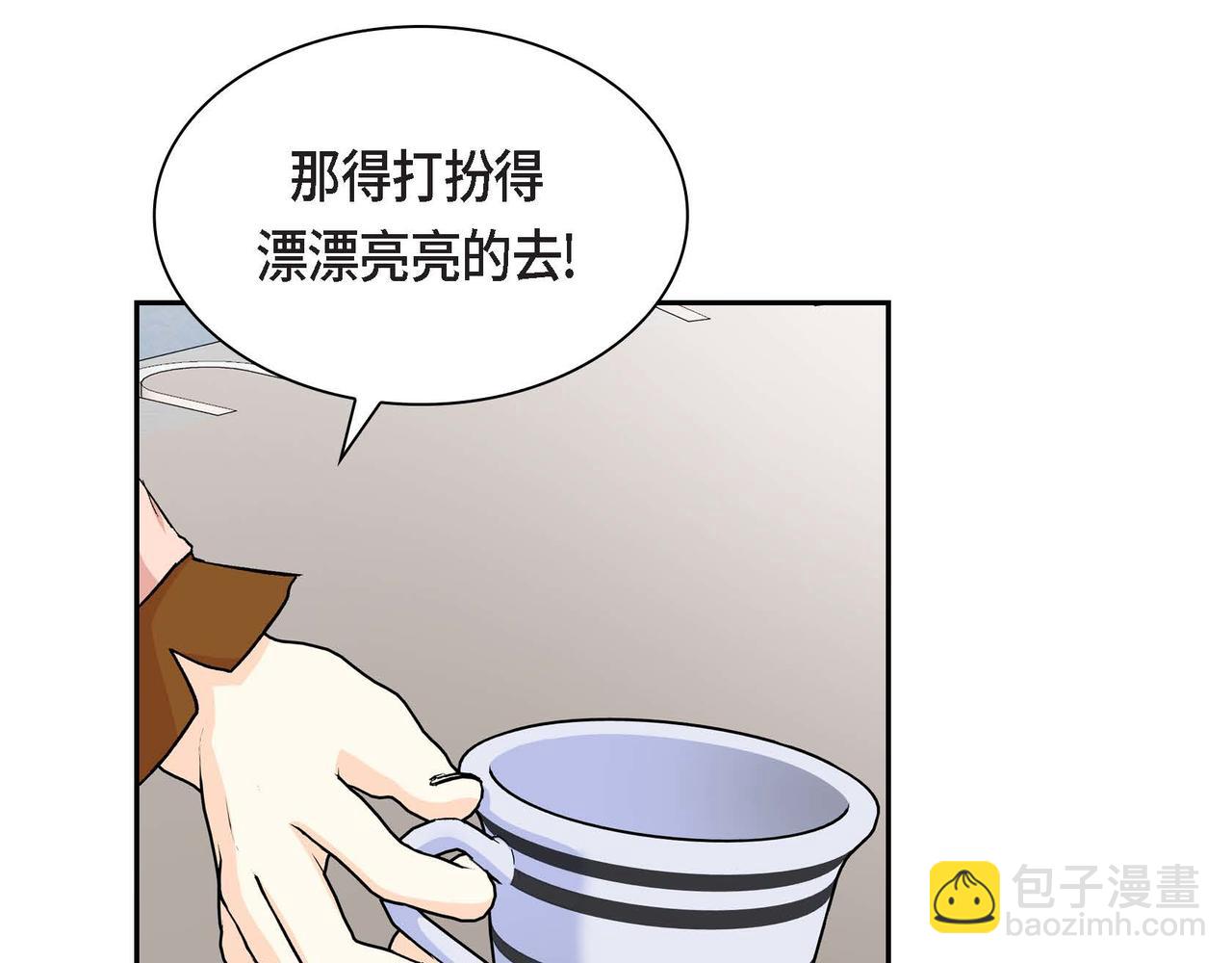 第36话 我们要永远在一起111