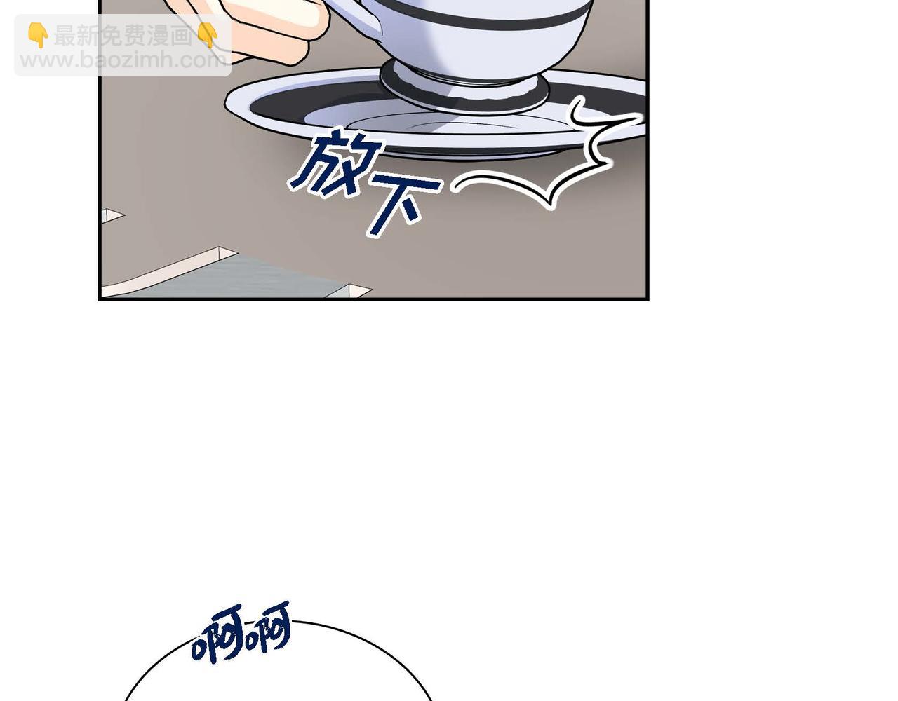第36话 我们要永远在一起112