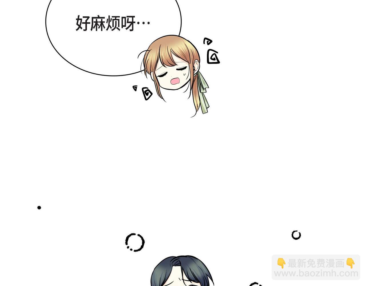第36话 我们要永远在一起113
