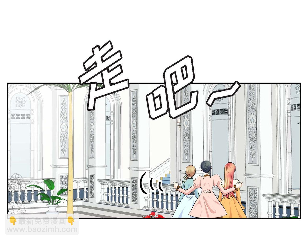 第36话 我们要永远在一起115