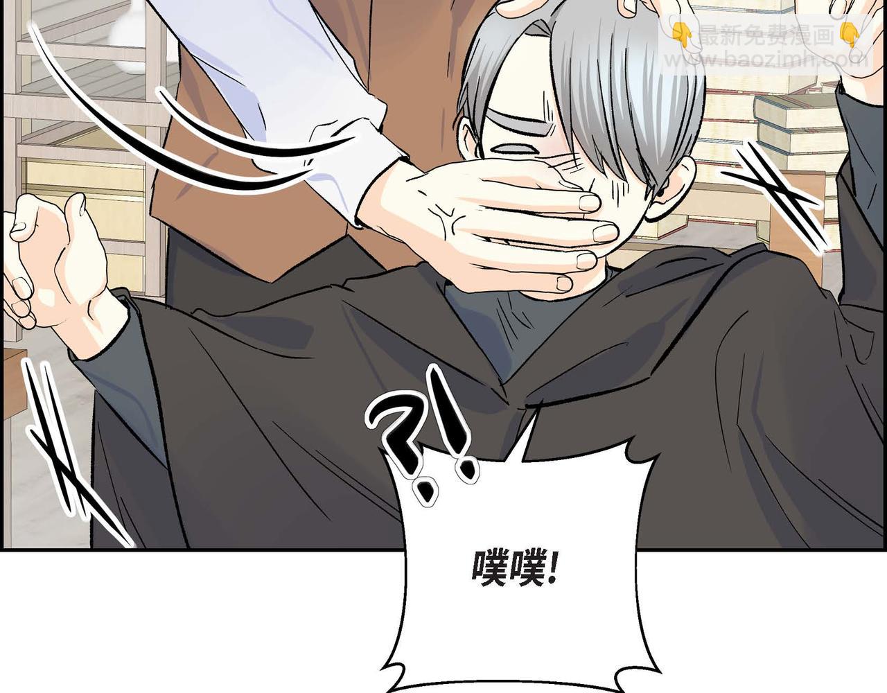 第36话 我们要永远在一起125