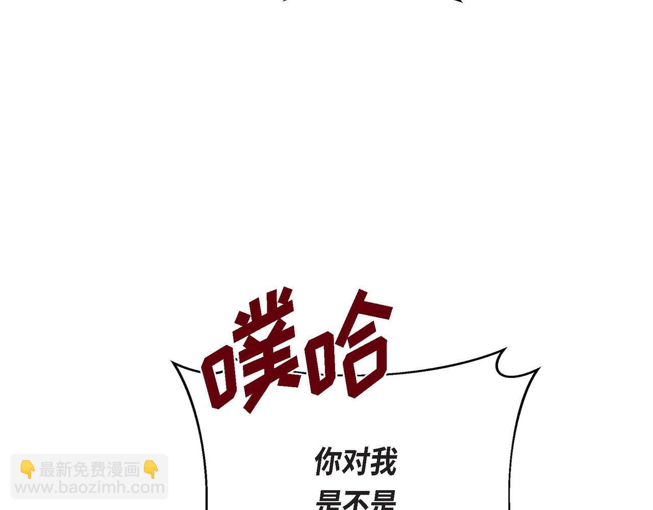 第36话 我们要永远在一起126