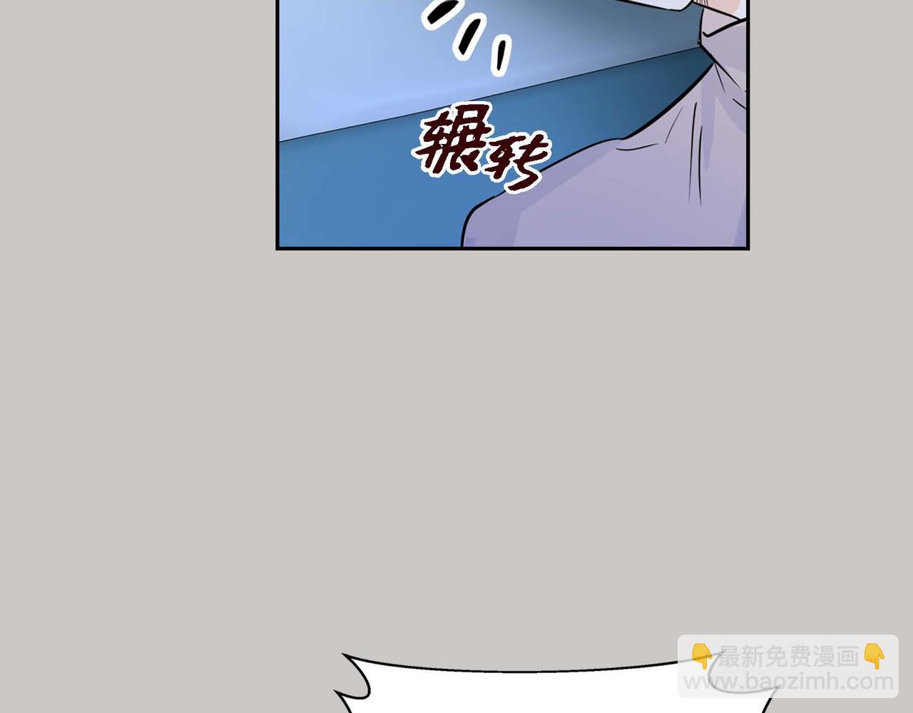 第36话 我们要永远在一起137