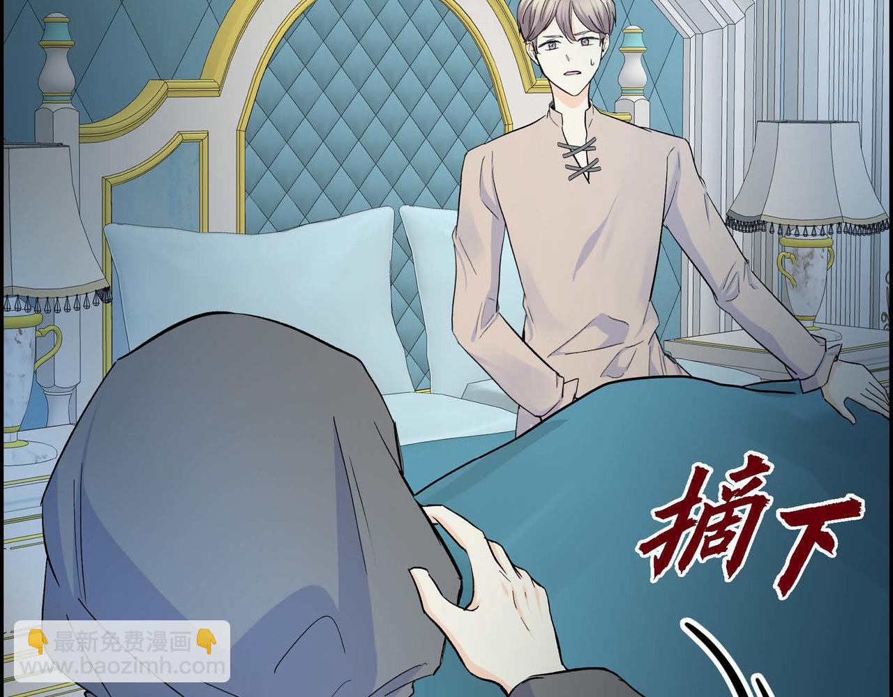 第36话 我们要永远在一起144