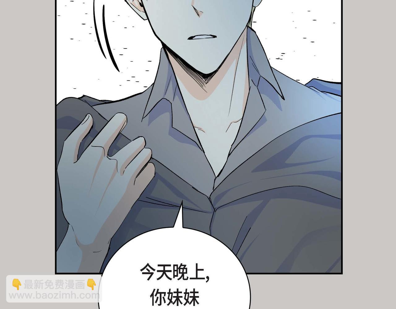 第36话 我们要永远在一起147