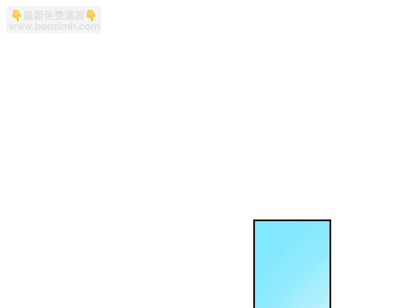 第36话 我们要永远在一起28