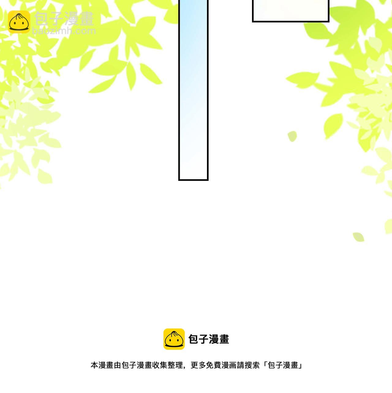 第36话 我们要永远在一起30
