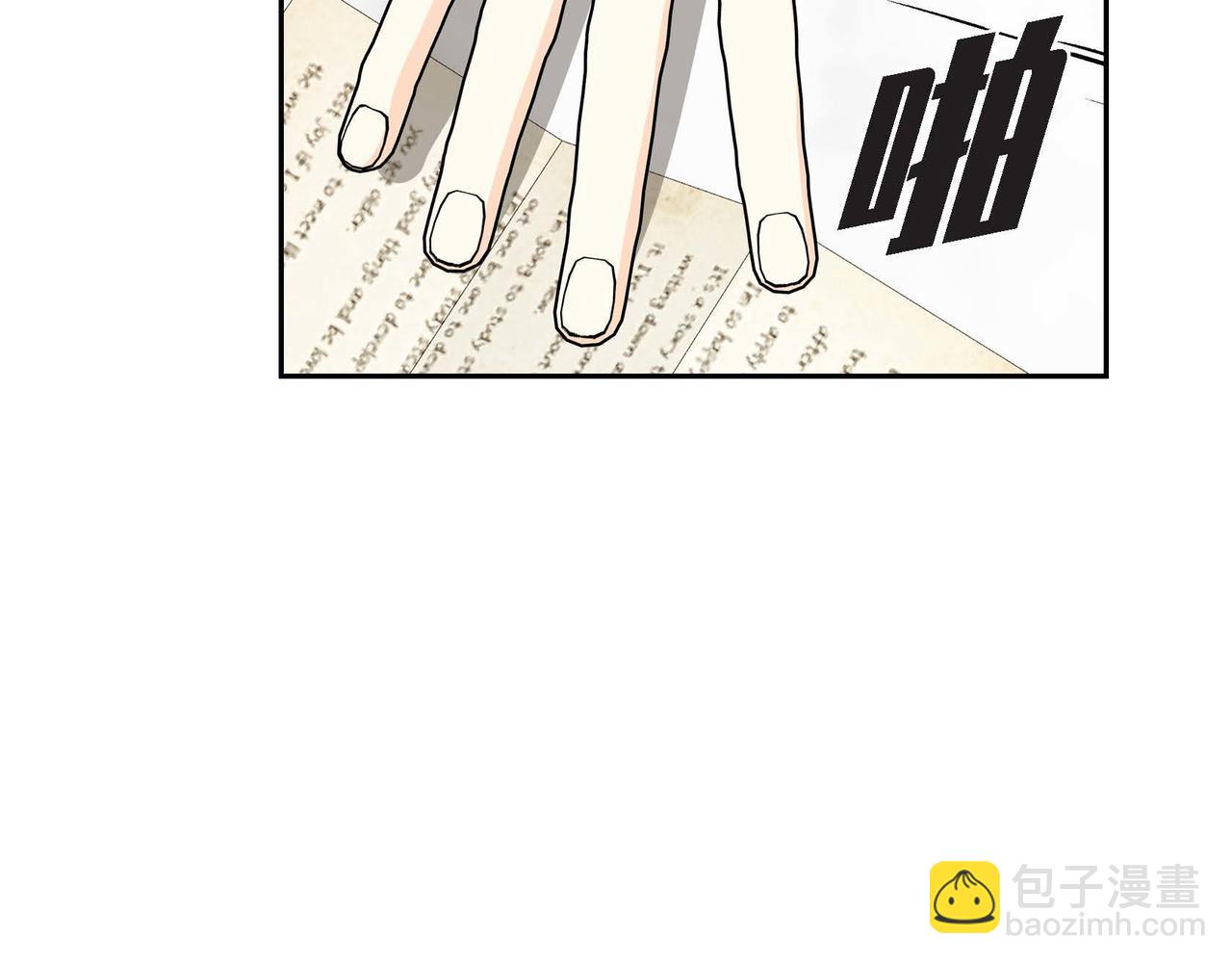 第36话 我们要永远在一起37