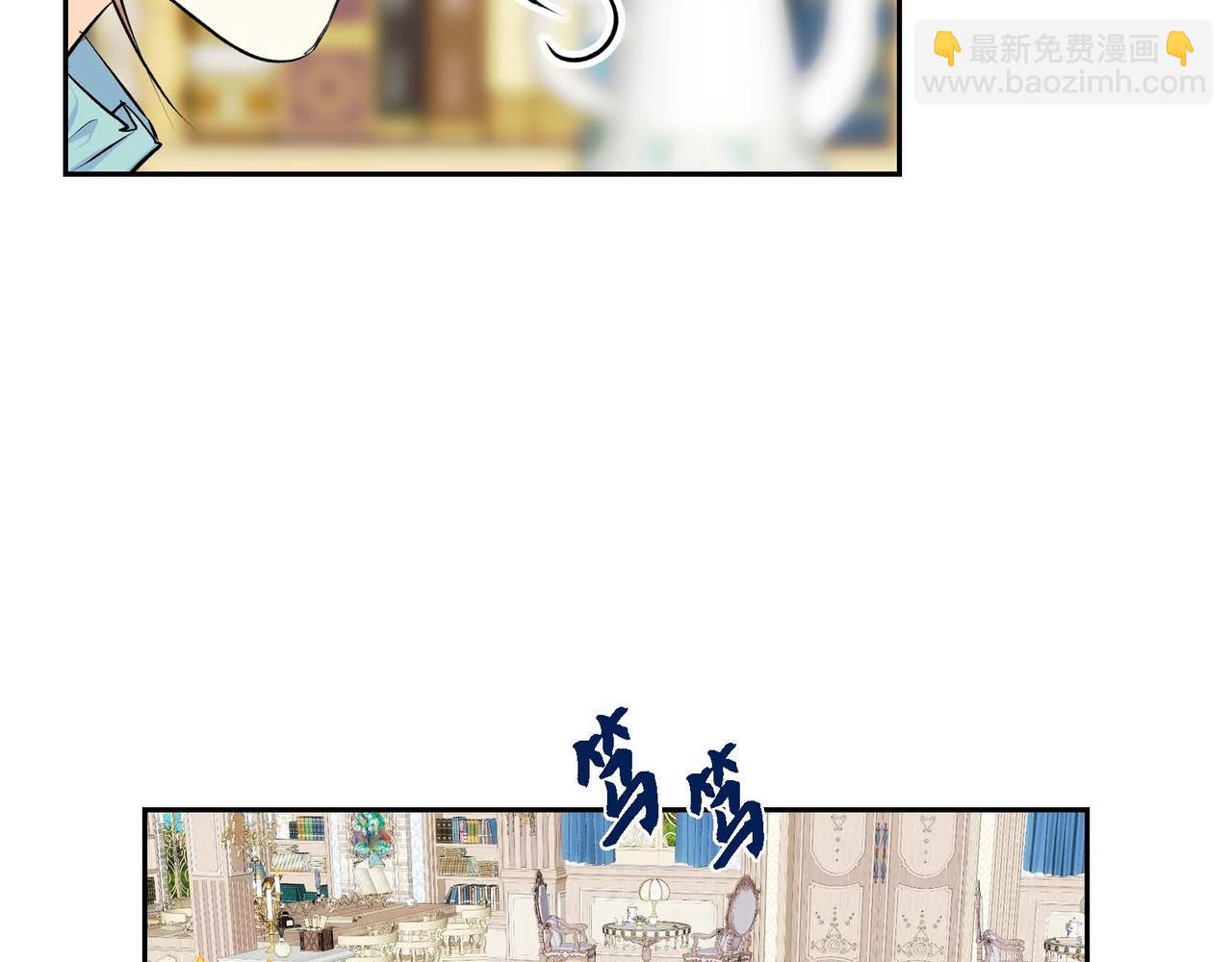 第36话 我们要永远在一起44