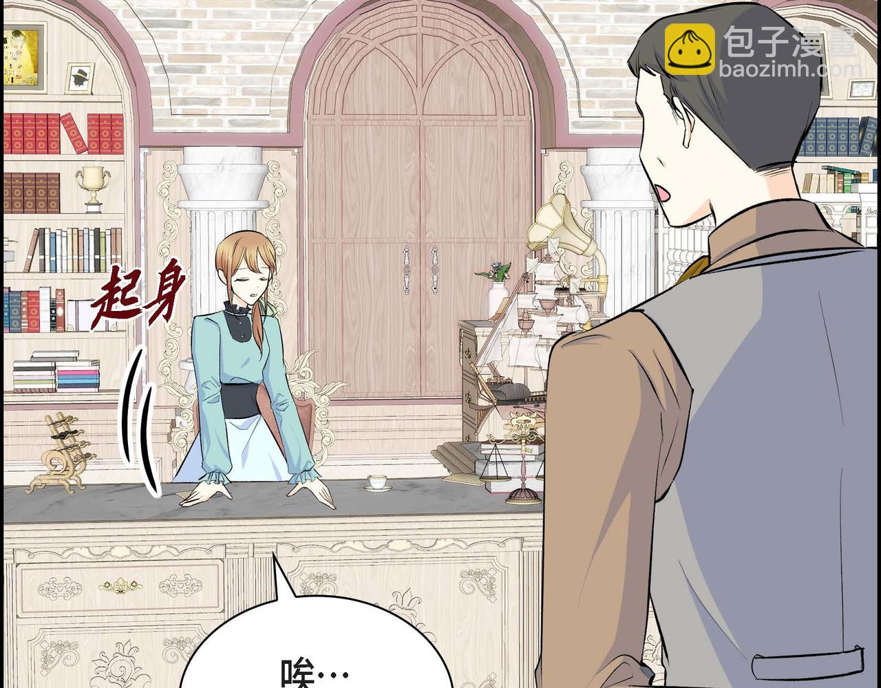 第36话 我们要永远在一起57