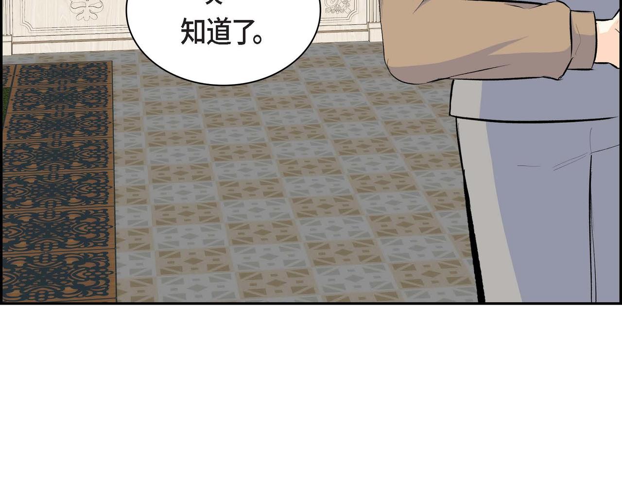 第36话 我们要永远在一起58