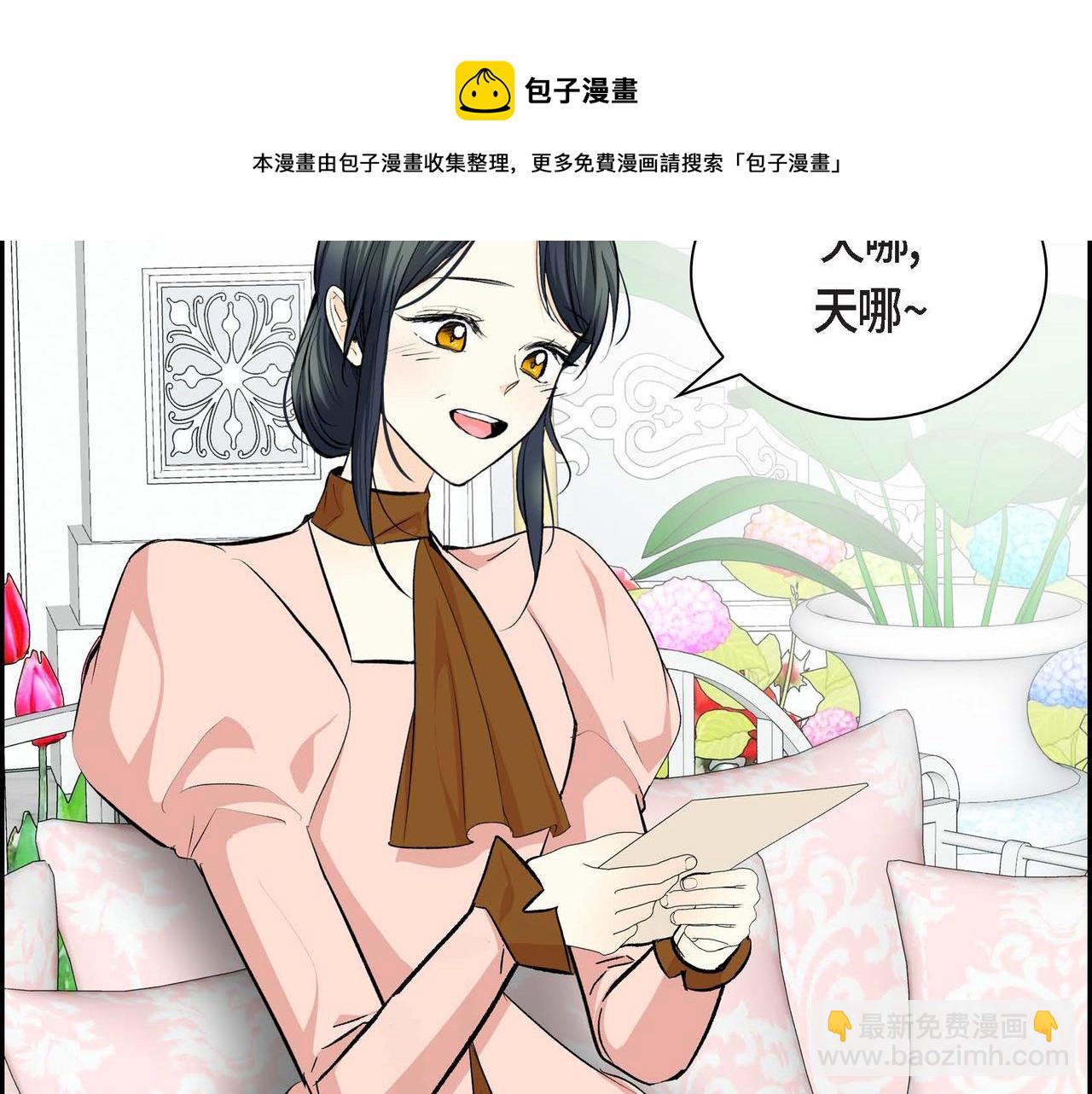 第36话 我们要永远在一起64