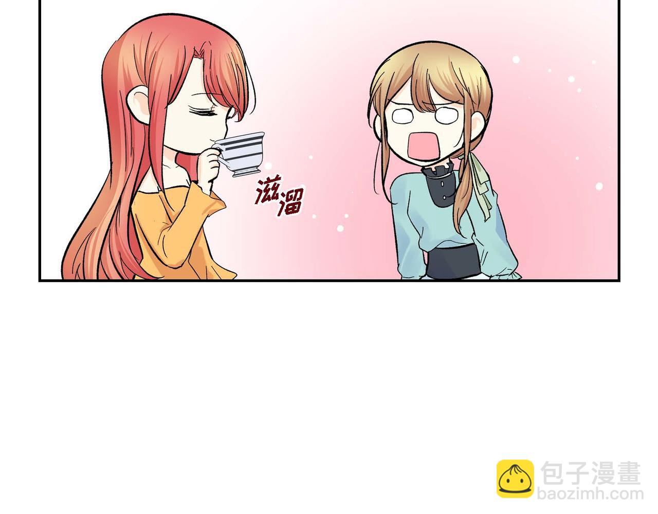 第36话 我们要永远在一起79