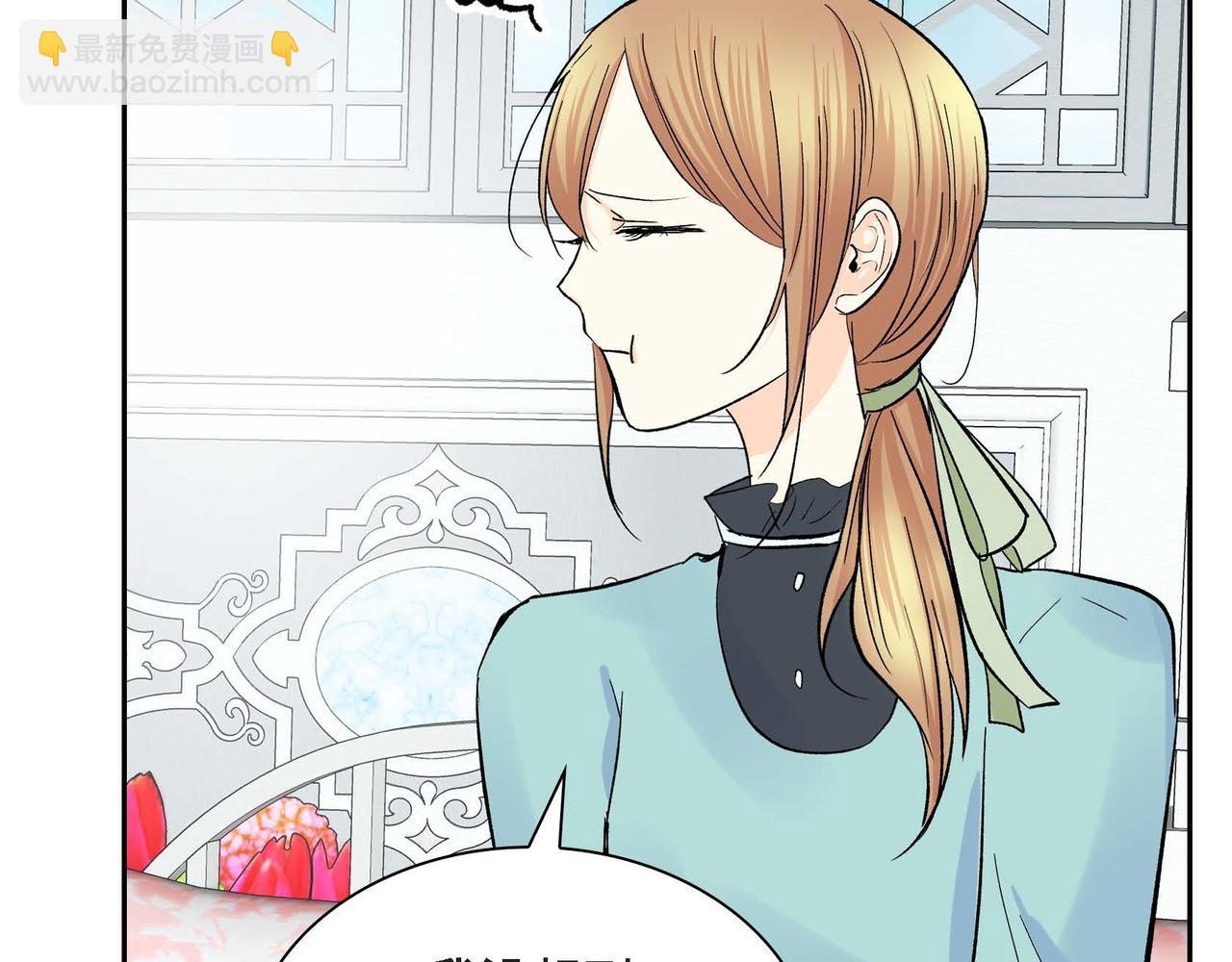 第36话 我们要永远在一起81