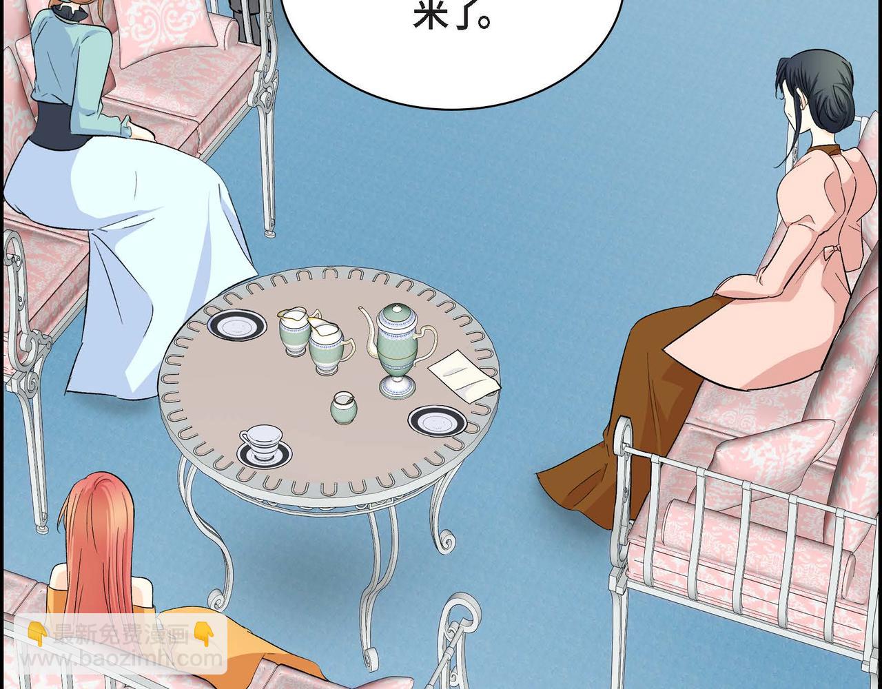第36话 我们要永远在一起97