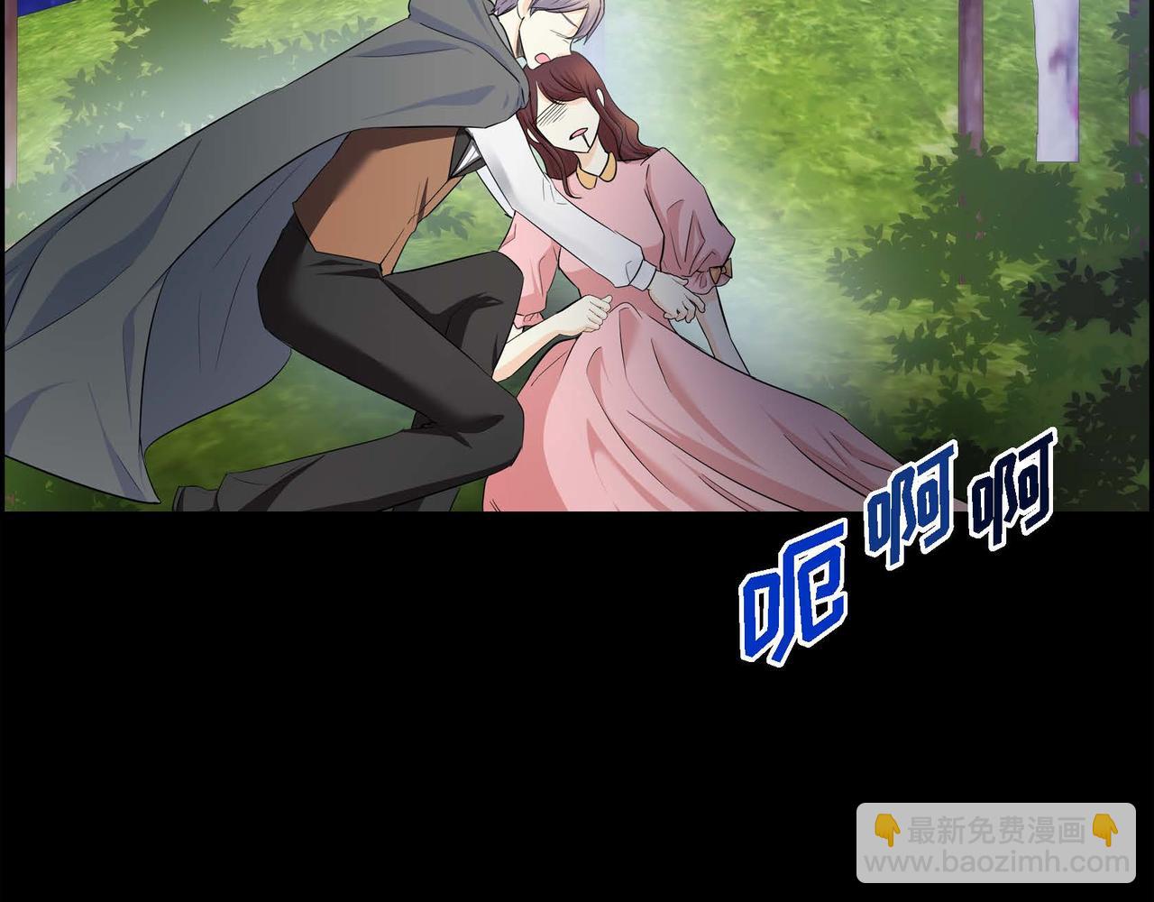 第37话 绝不再犯第二次错误11