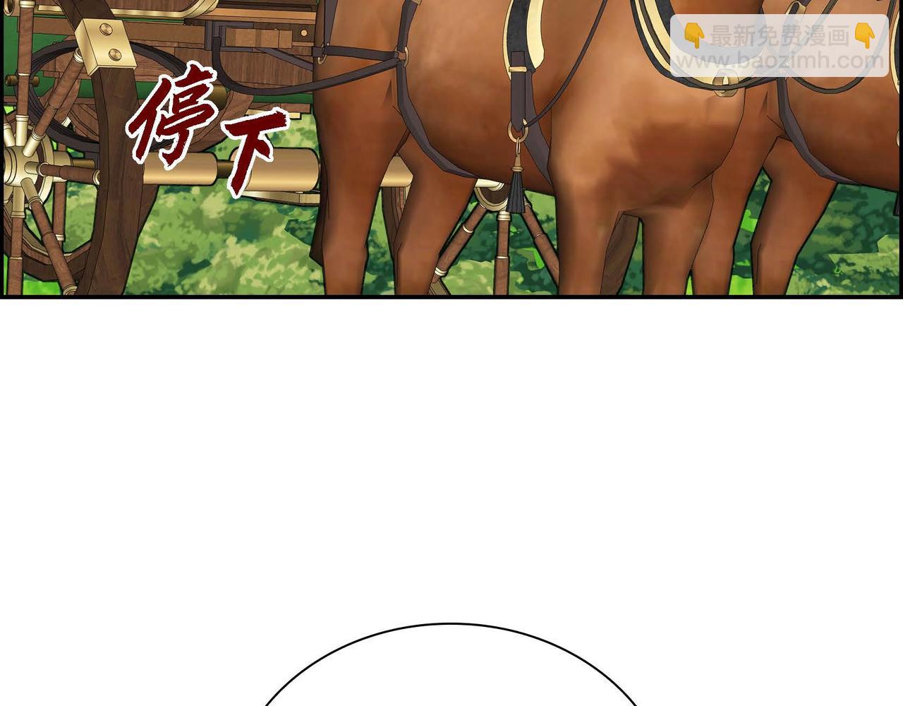 第37话 绝不再犯第二次错误111