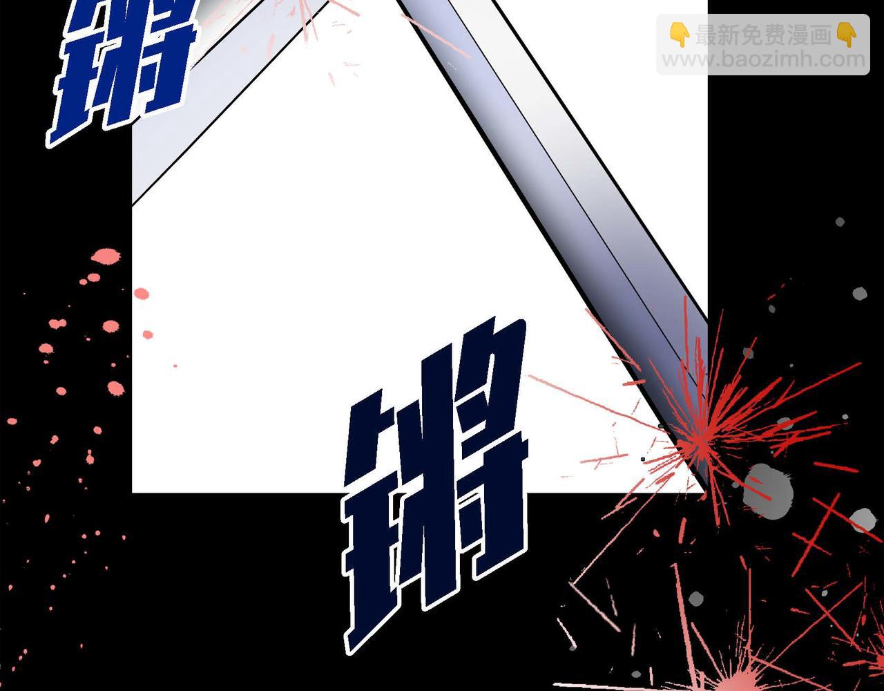第37话 绝不再犯第二次错误13