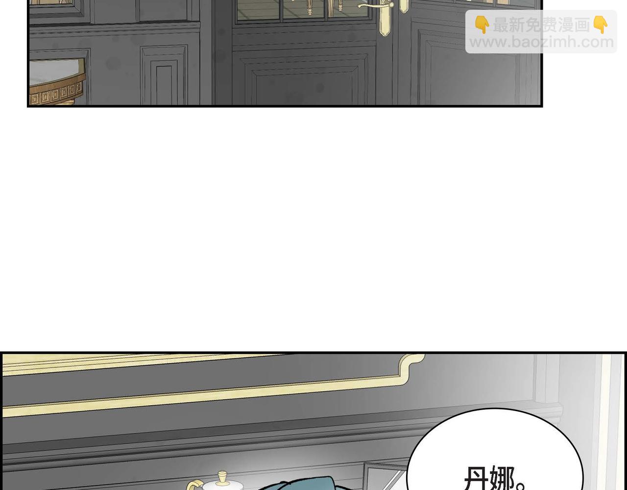 第37话 绝不再犯第二次错误134