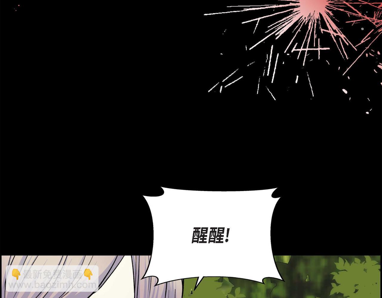 第37话 绝不再犯第二次错误14