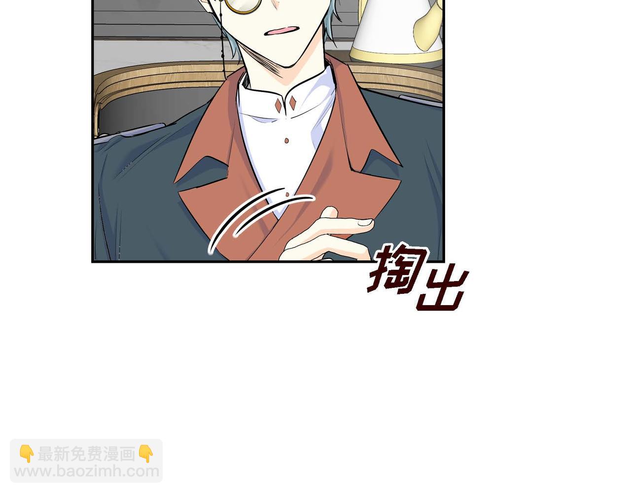 第37话 绝不再犯第二次错误140