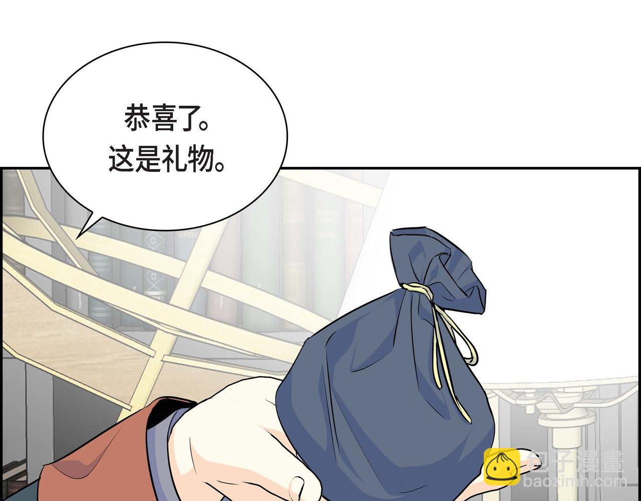 第37话 绝不再犯第二次错误141