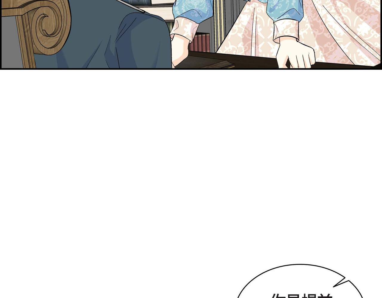 第37话 绝不再犯第二次错误147