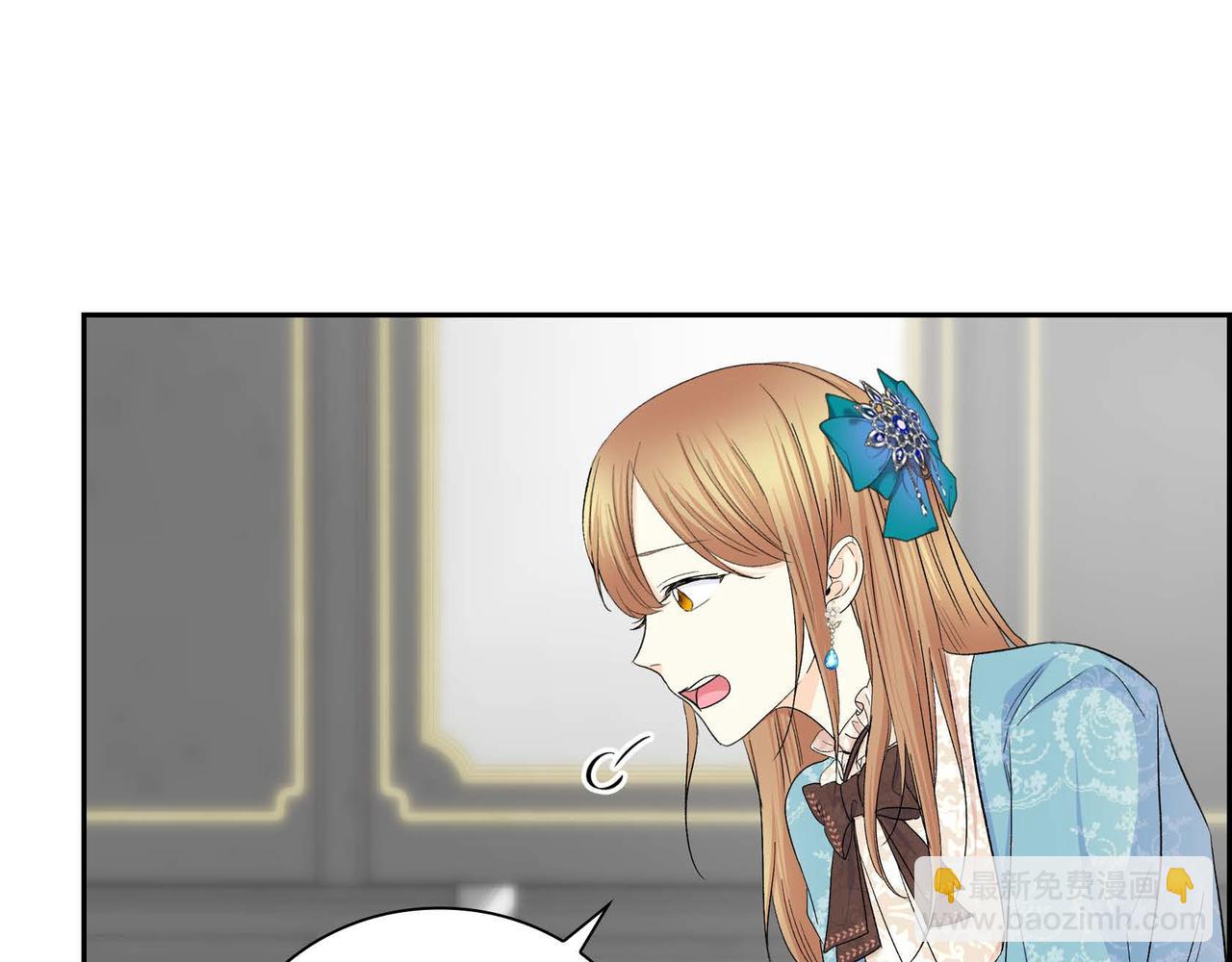 第37话 绝不再犯第二次错误149