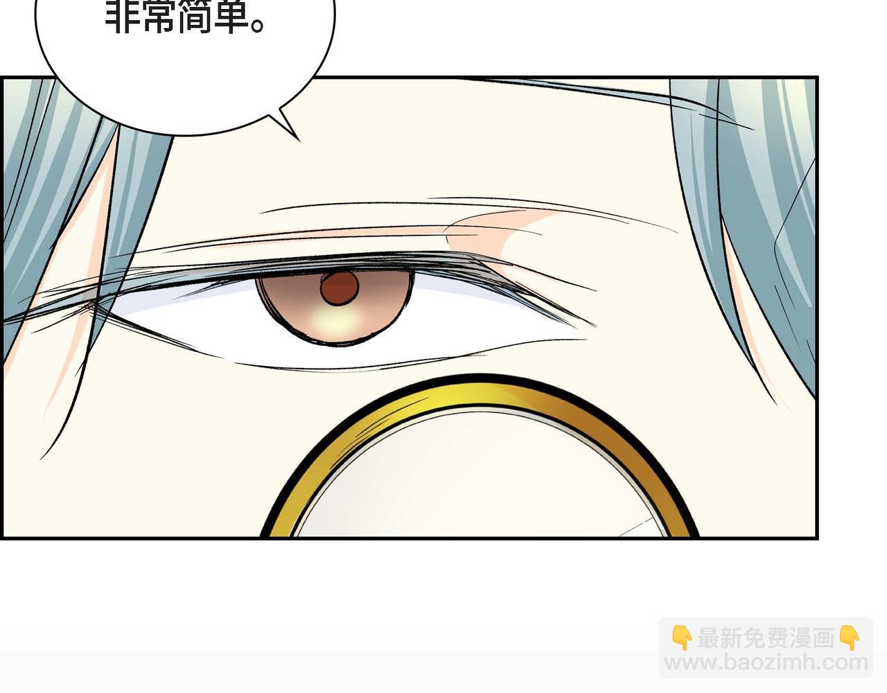 第37话 绝不再犯第二次错误156