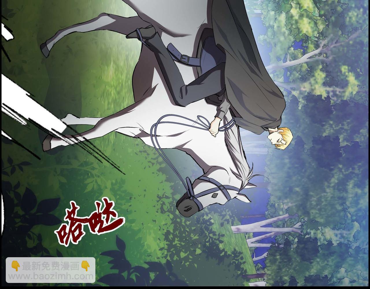 第37话 绝不再犯第二次错误2