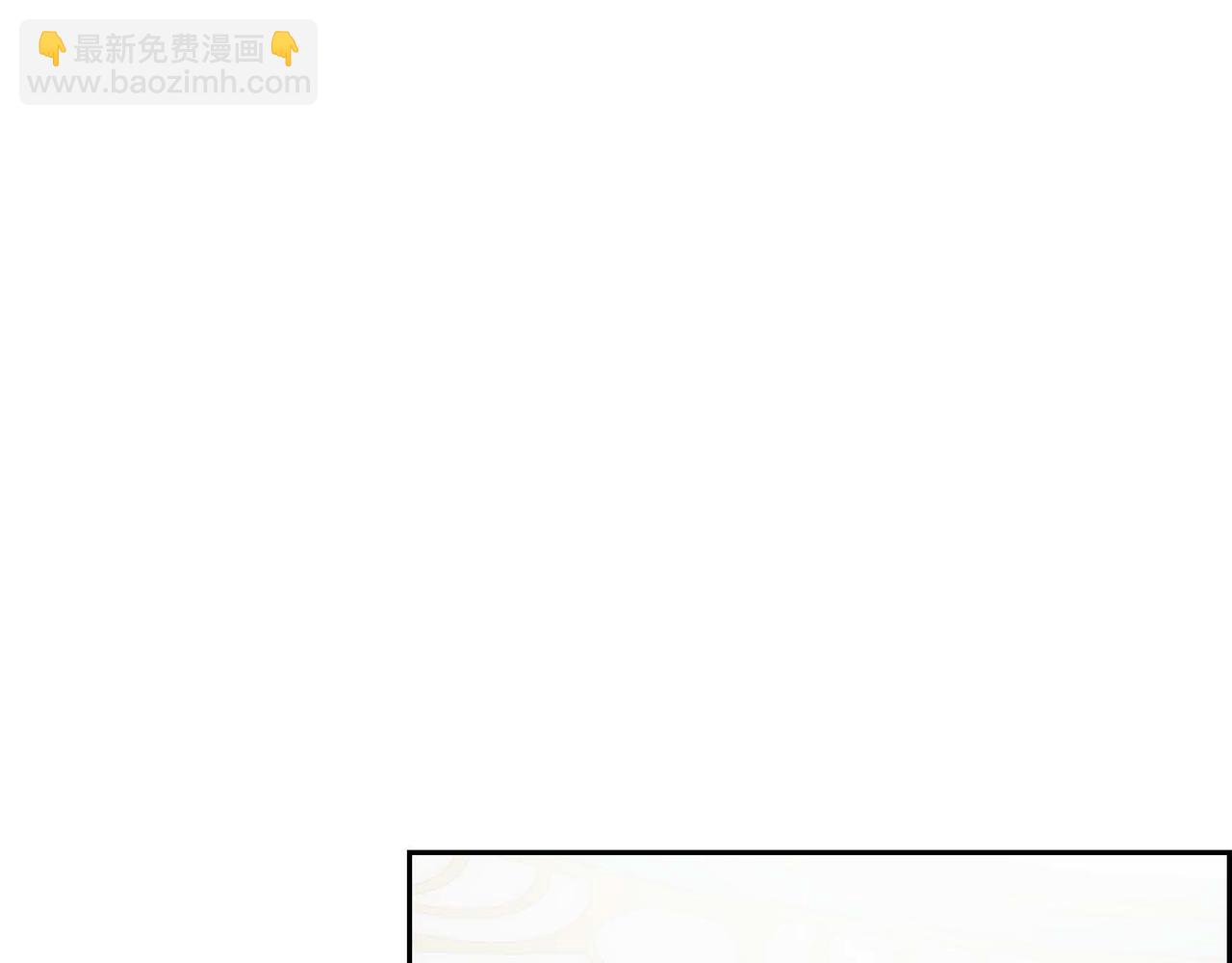 第37话 绝不再犯第二次错误23