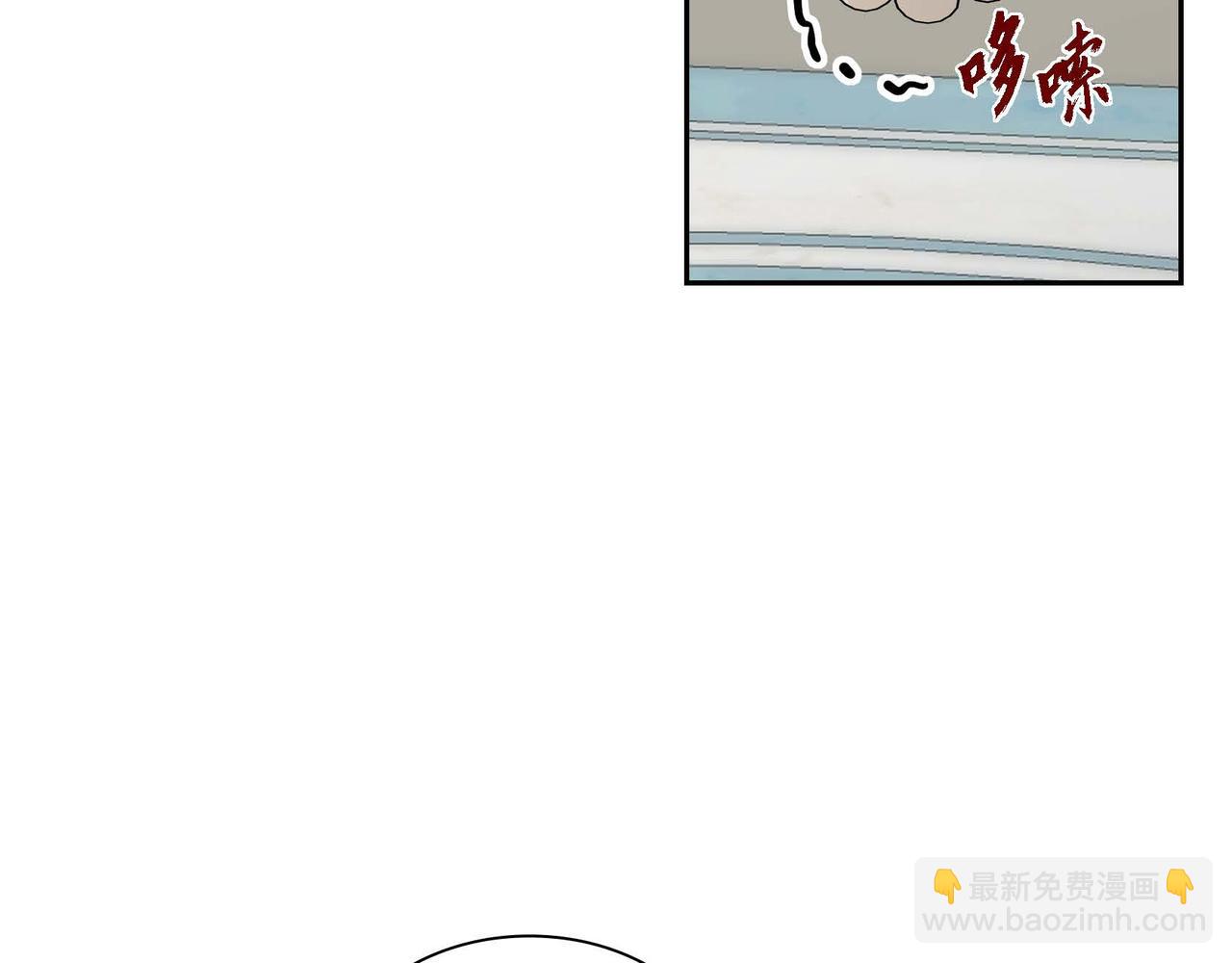 第37话 绝不再犯第二次错误31