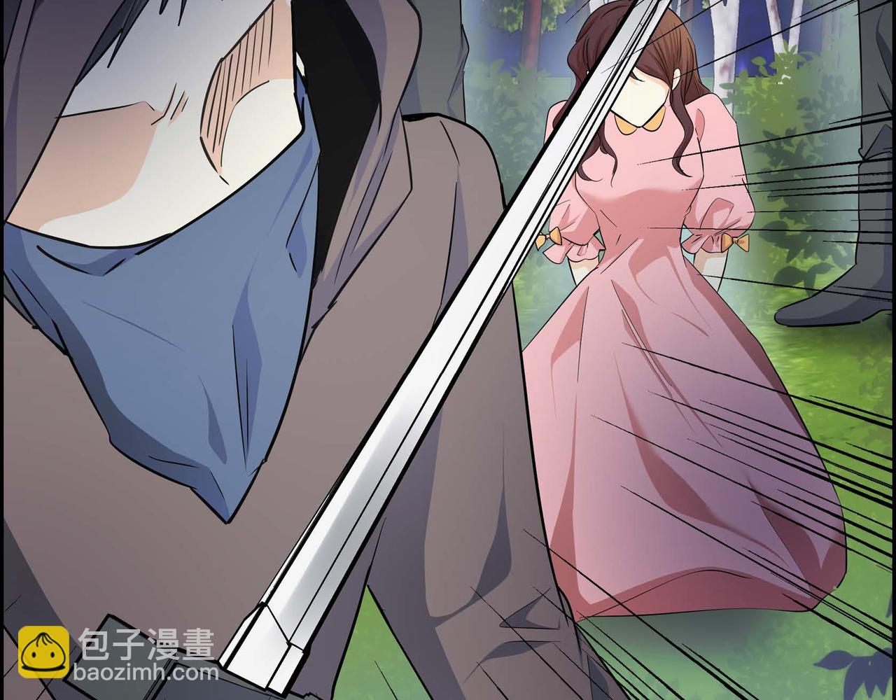 第37话 绝不再犯第二次错误4