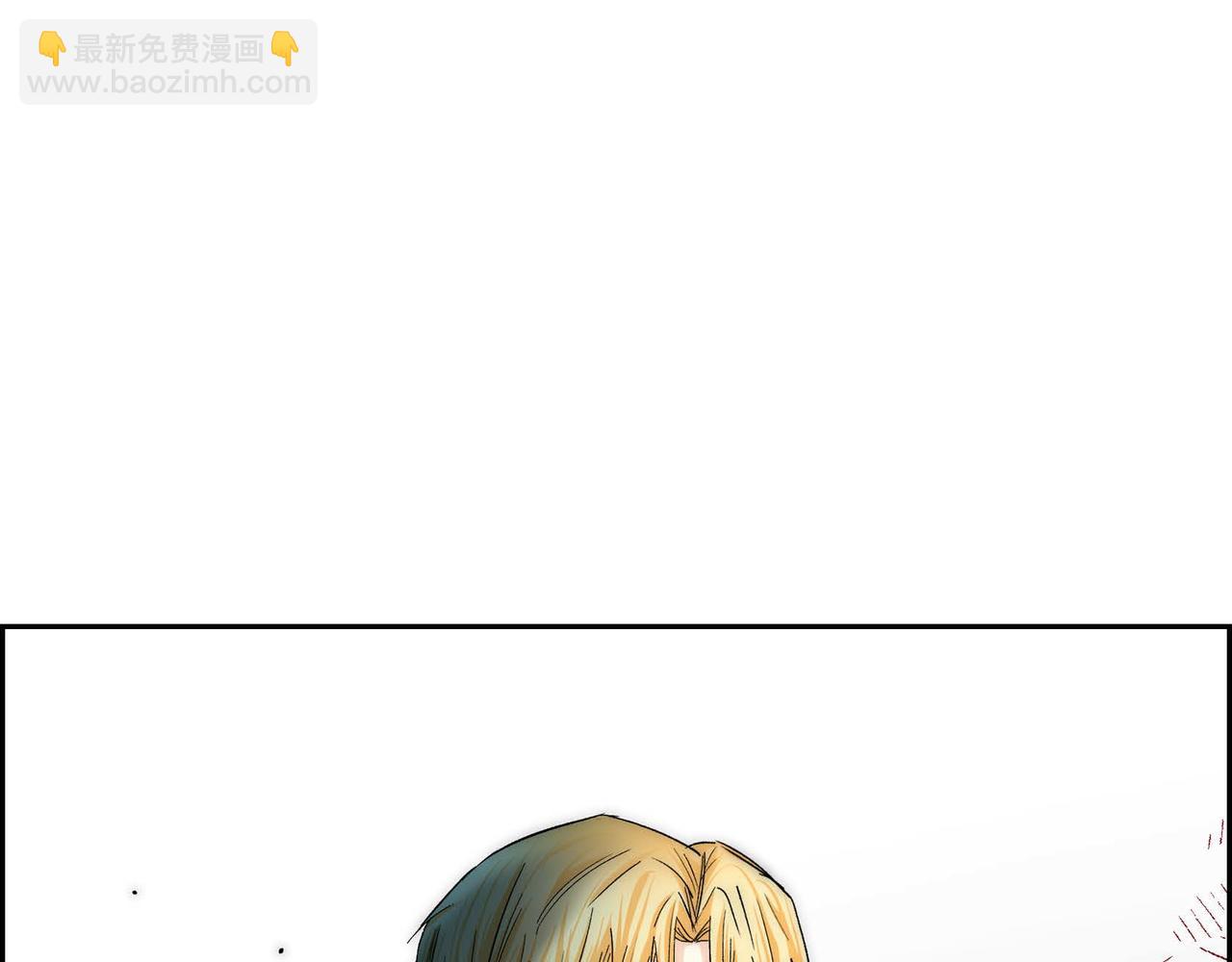 第37话 绝不再犯第二次错误41