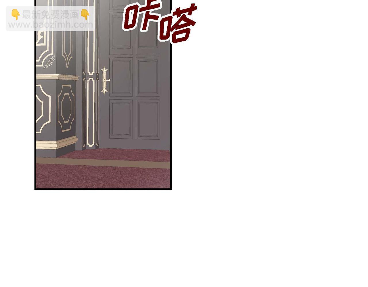 第37话 绝不再犯第二次错误57