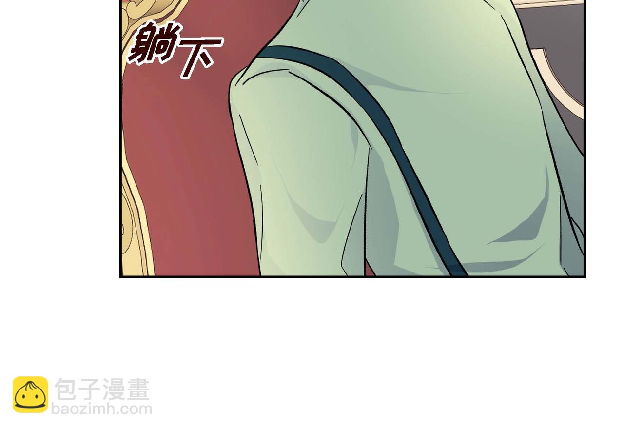 第37话 绝不再犯第二次错误59