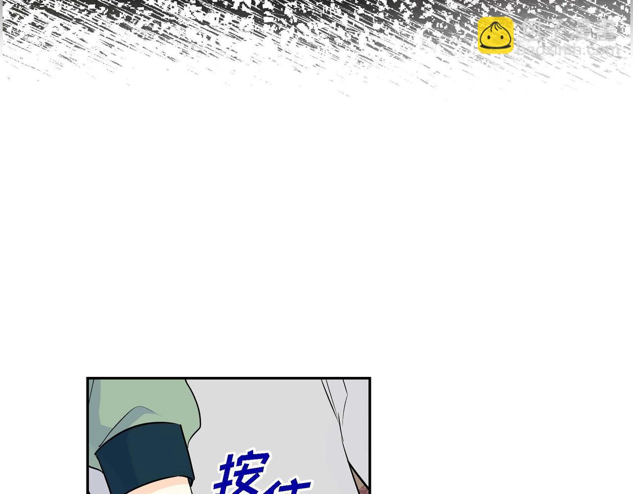 第37话 绝不再犯第二次错误85