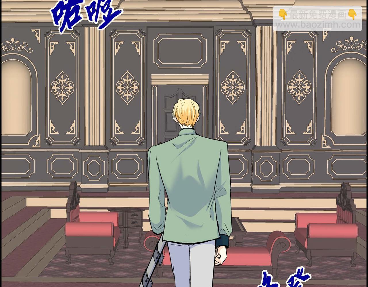 第37话 绝不再犯第二次错误88