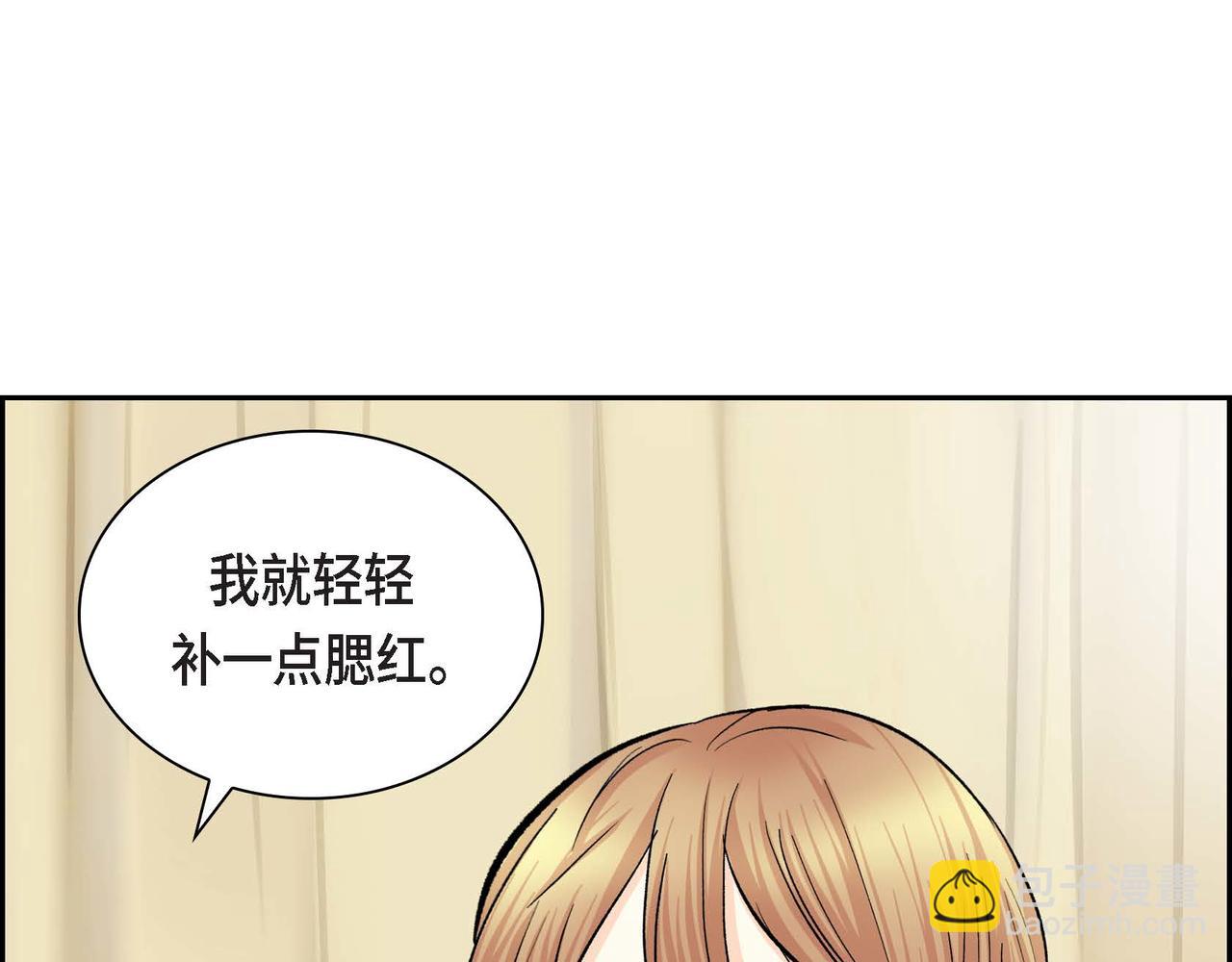 第37话 绝不再犯第二次错误96