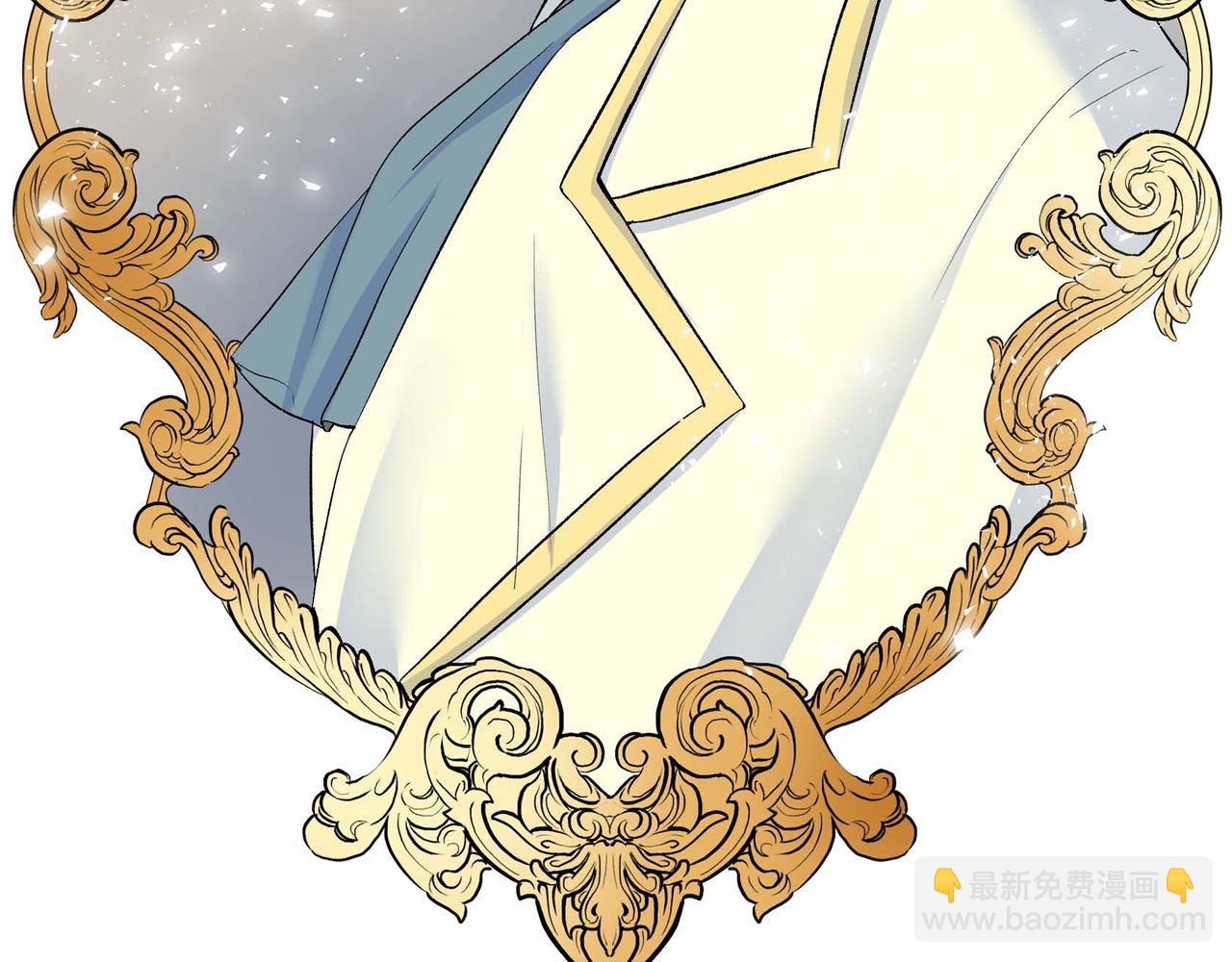 第38话 相遇皇太子？！18