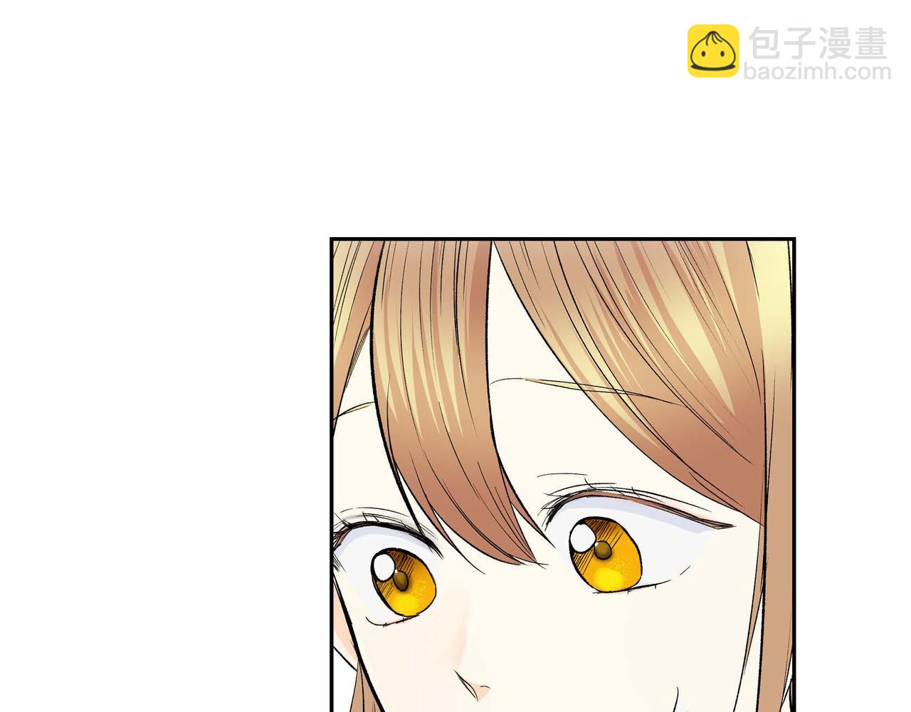 第38话 相遇皇太子？！2