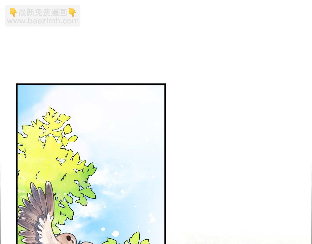 第38话 相遇皇太子？！36
