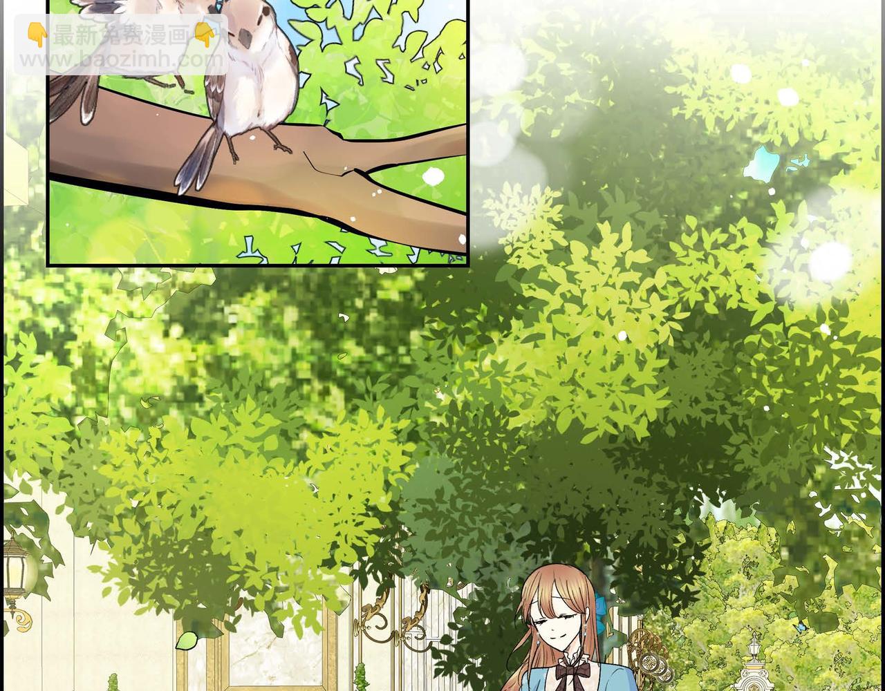 第38话 相遇皇太子？！37