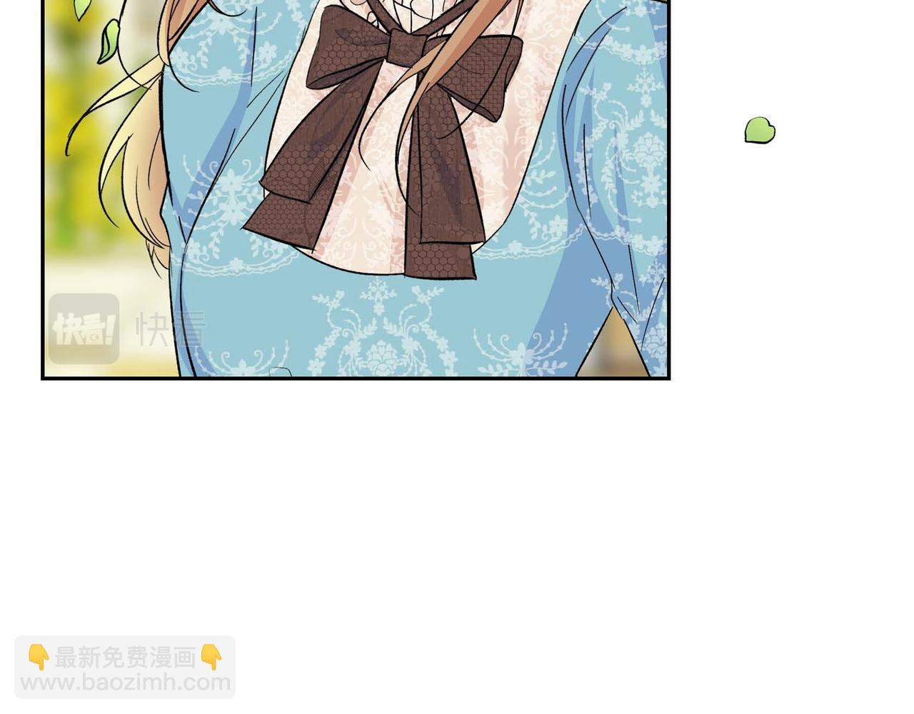 第38话 相遇皇太子？！41
