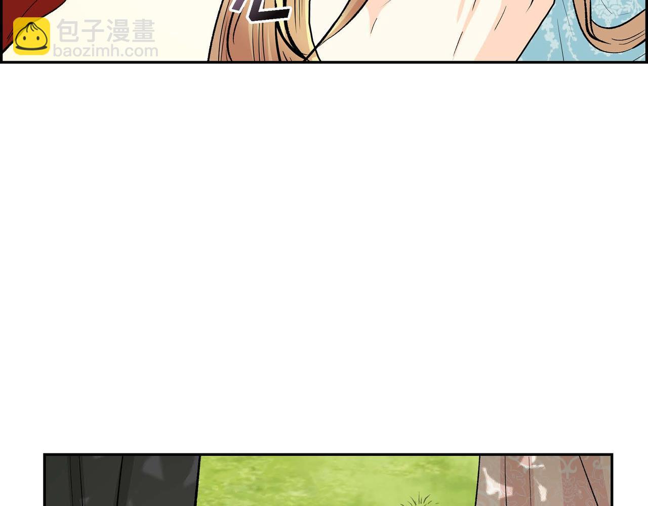 第38话 相遇皇太子？！74