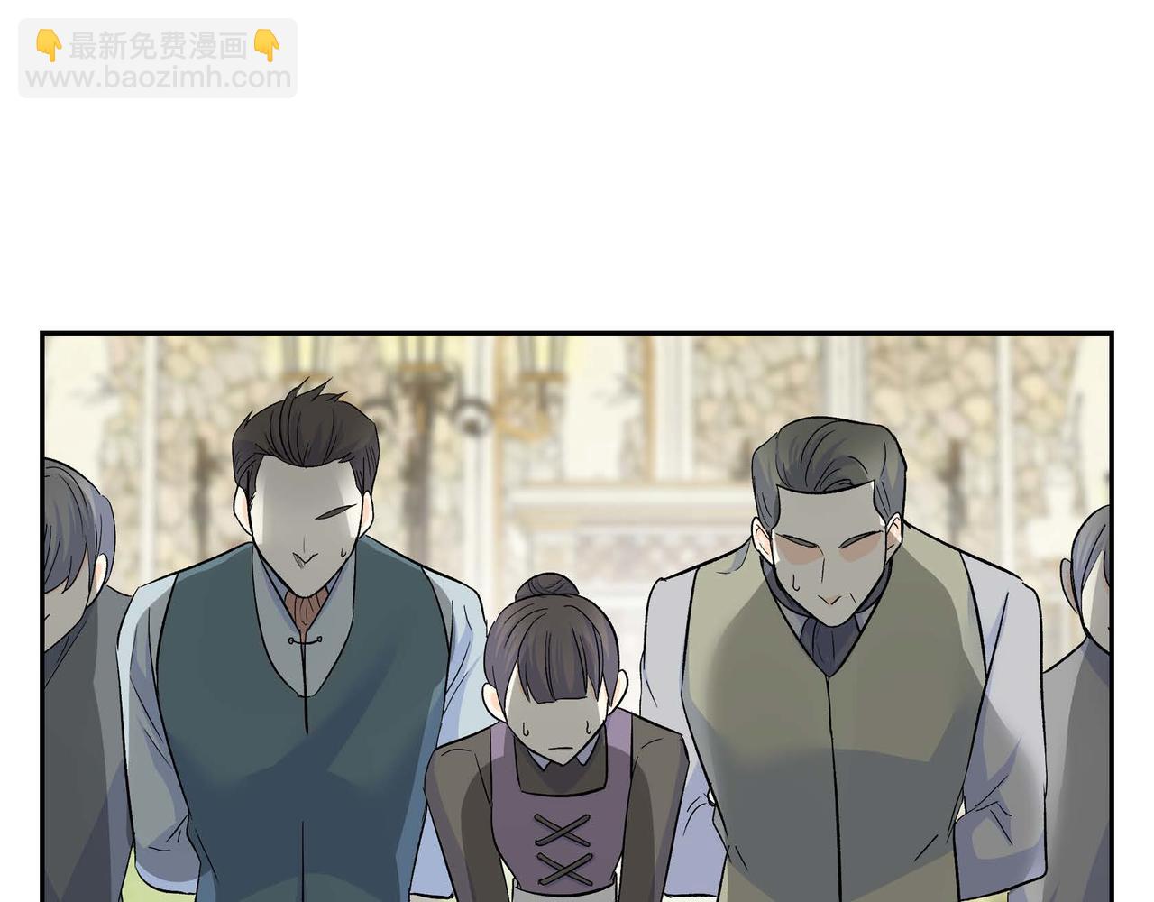第38话 相遇皇太子？！92