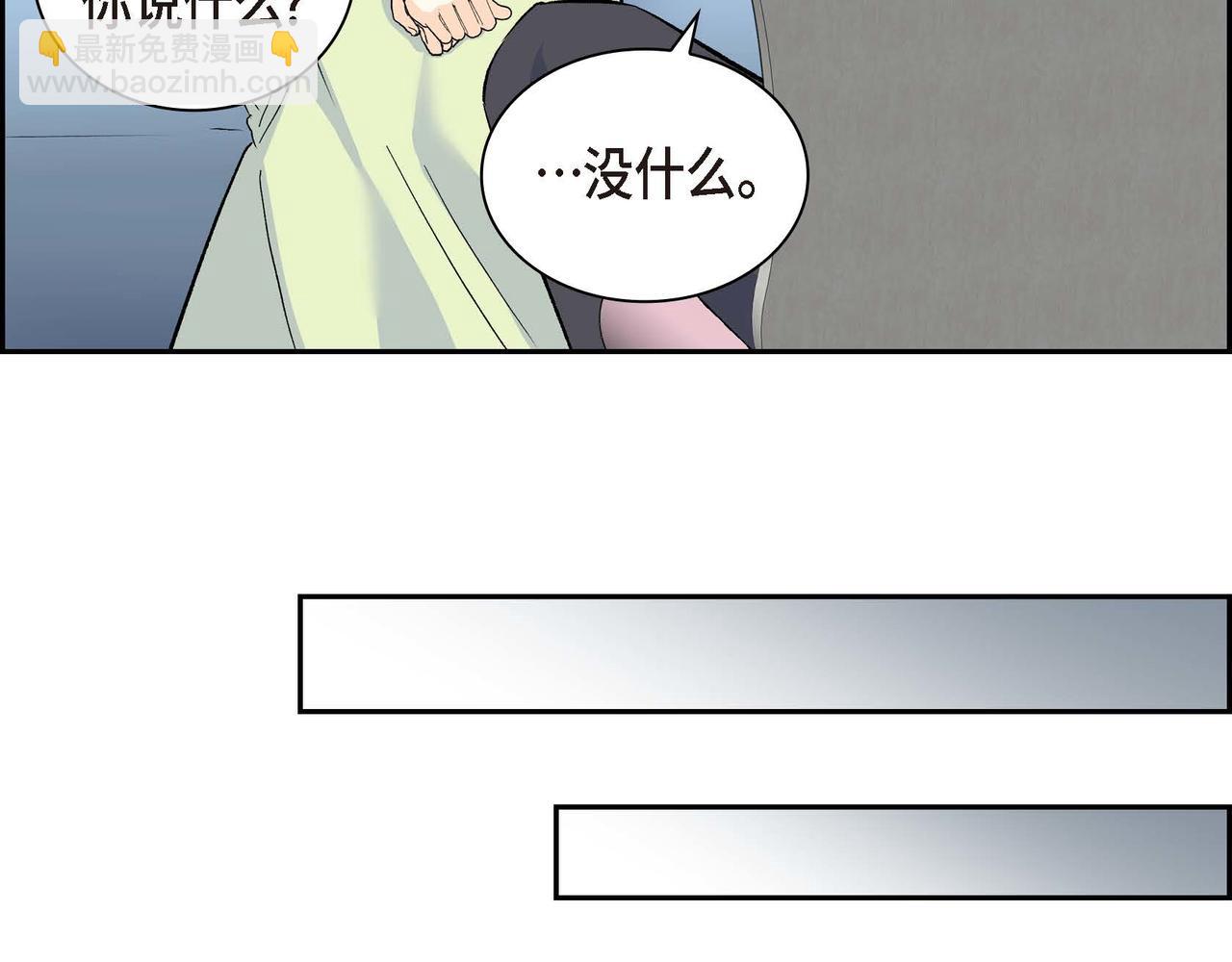 第39话 “命运的安排”106